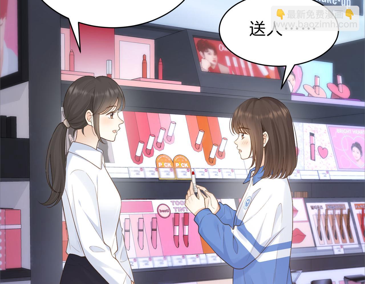 第76话 十八岁的生日礼物(1/2)-第94话
