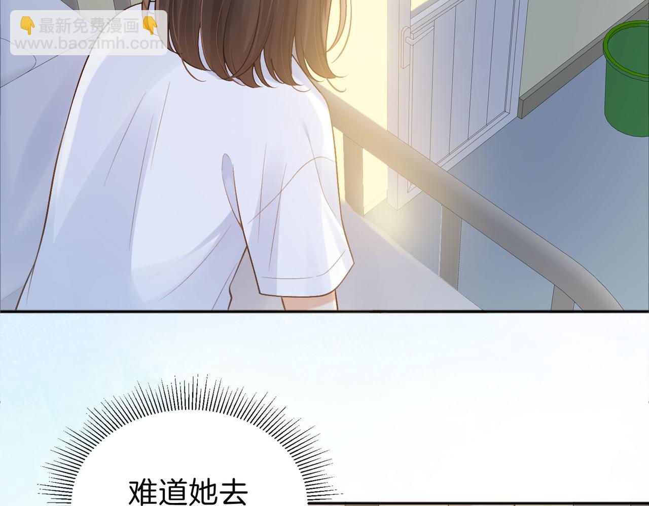 第76话 十八岁的生日礼物(1/2)-第94话
