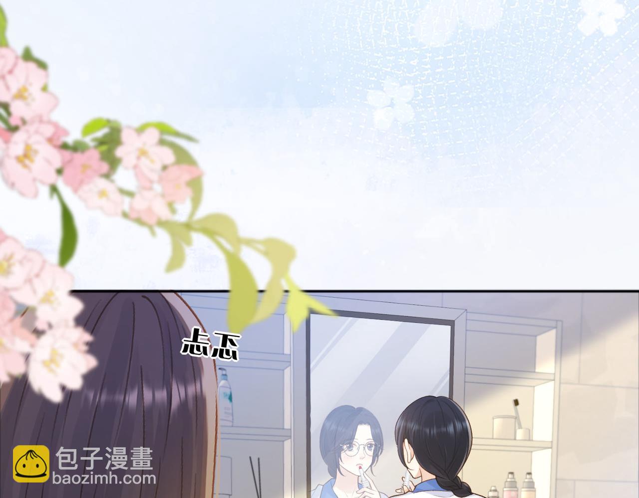 第76话 十八岁的生日礼物(1/2)-第94话
