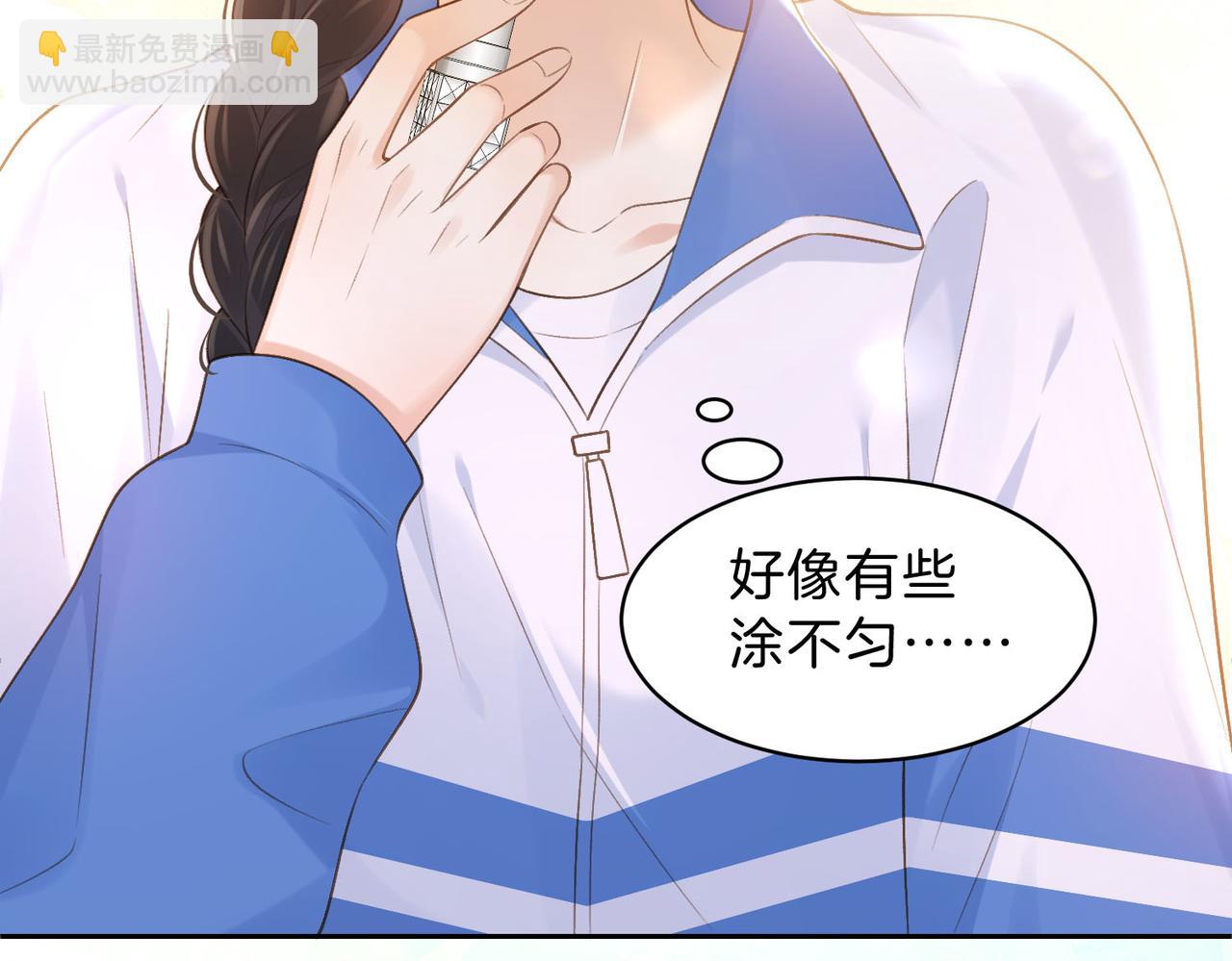 第76话 十八岁的生日礼物(1/2)-第94话