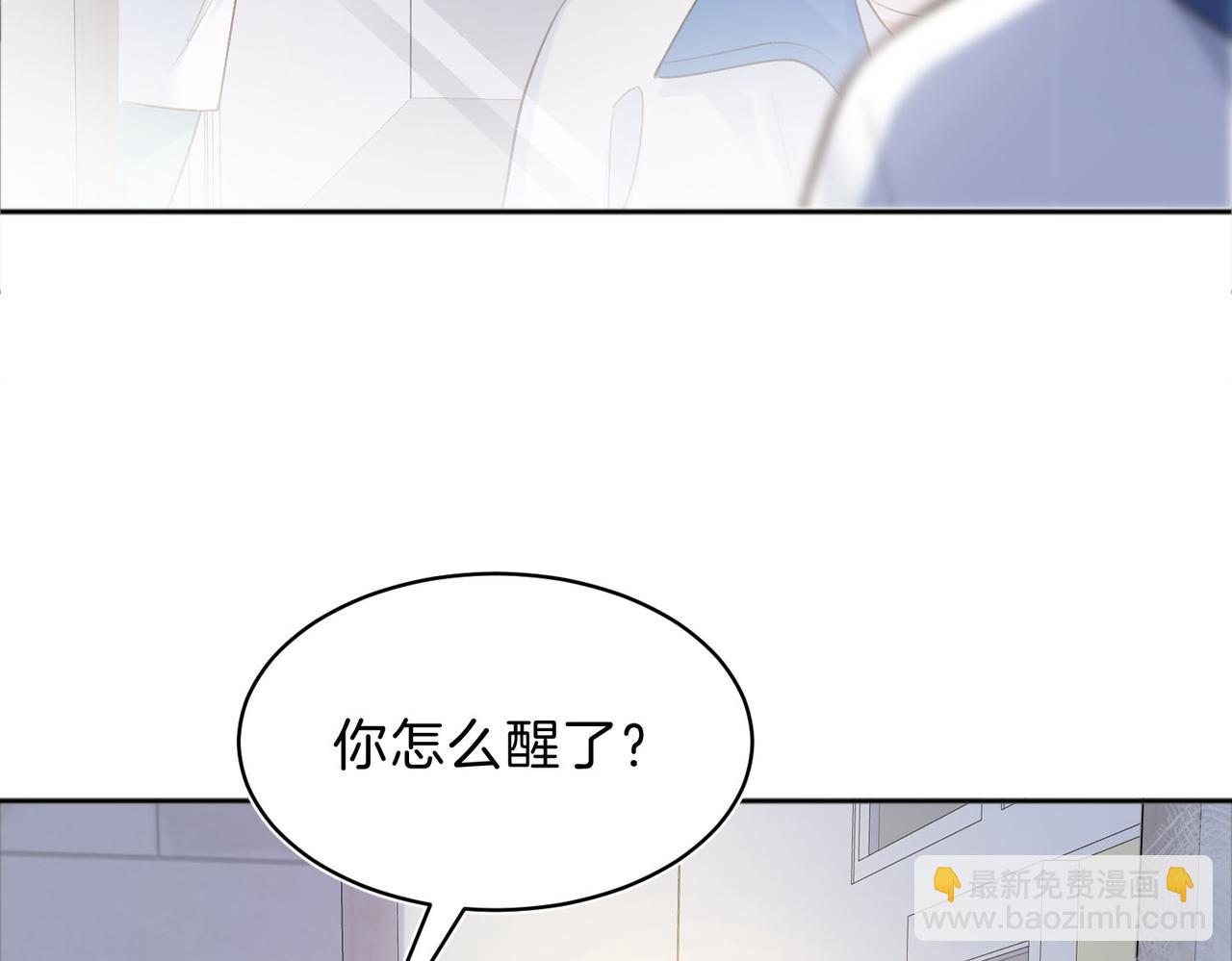 第76话 十八岁的生日礼物(1/2)-第94话