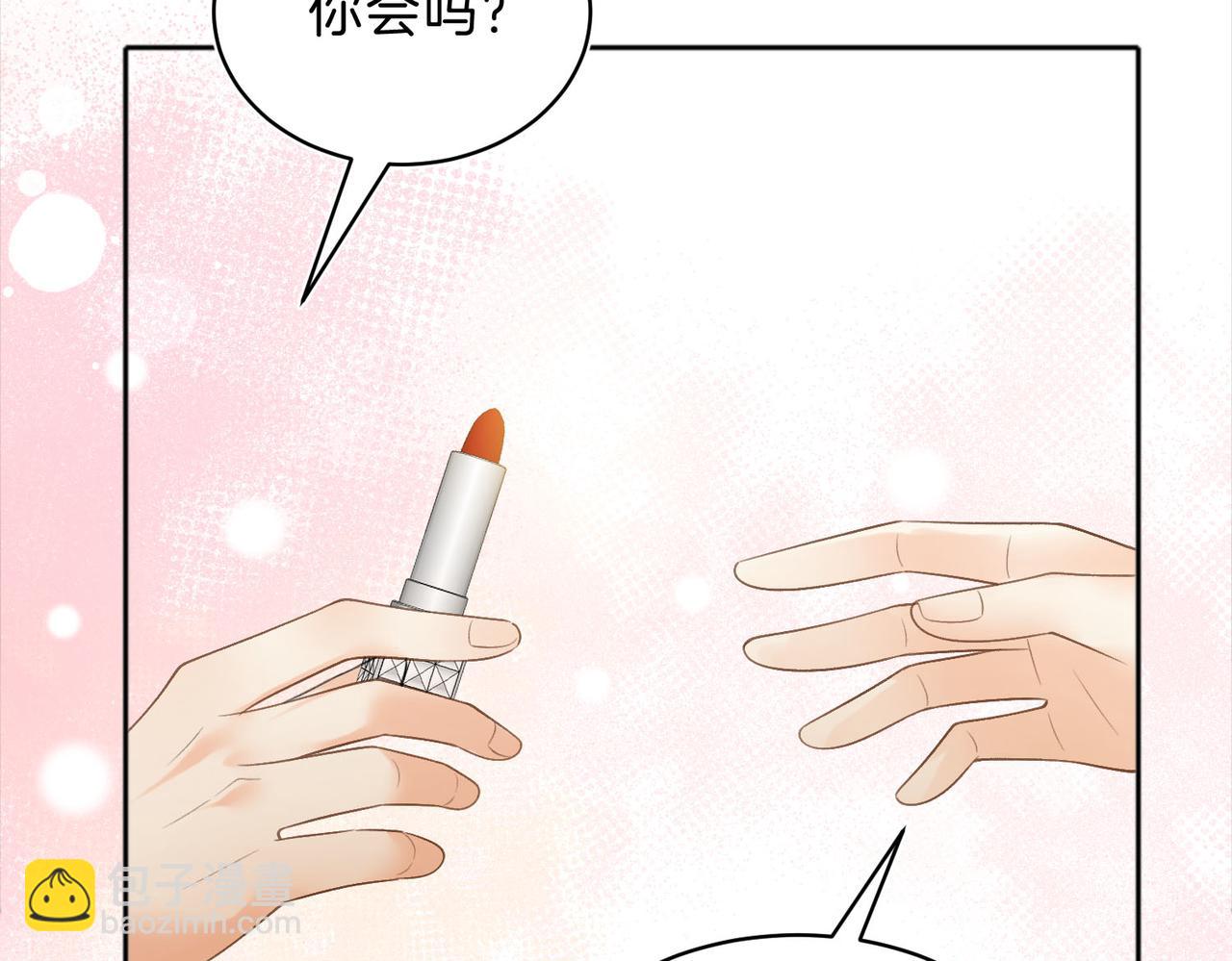 第76话 十八岁的生日礼物(1/2)-第94话