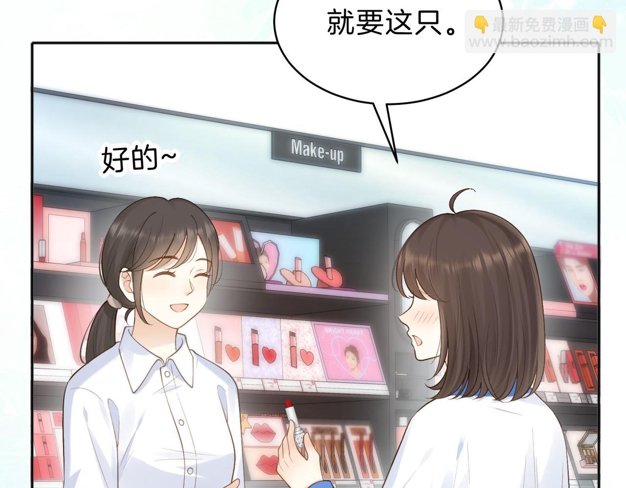 第76话 十八岁的生日礼物(1/2)-第94话