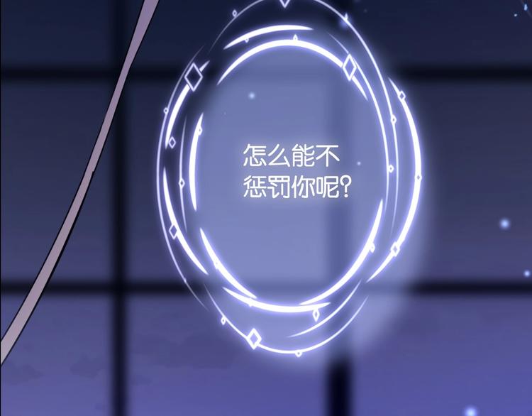 序章 优雅和痞气的他(1/2)-第2话
