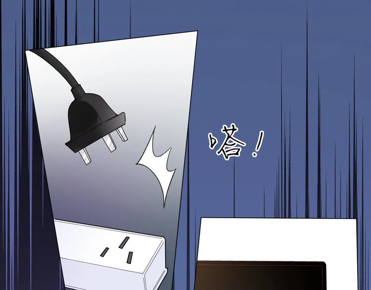 第10话 抓猫猫~(1/4)-第12话