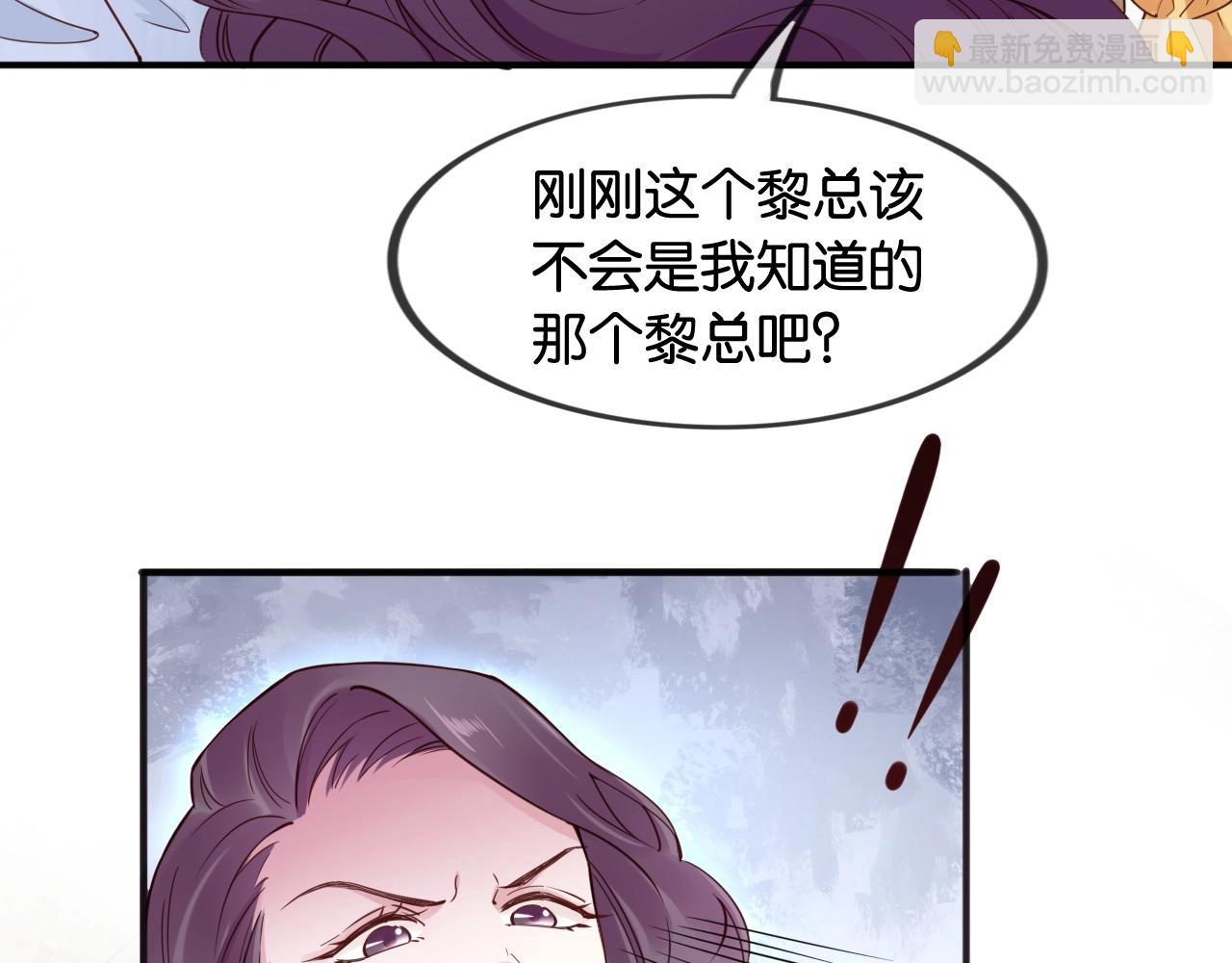 第12话 争执(1/4)-第14话