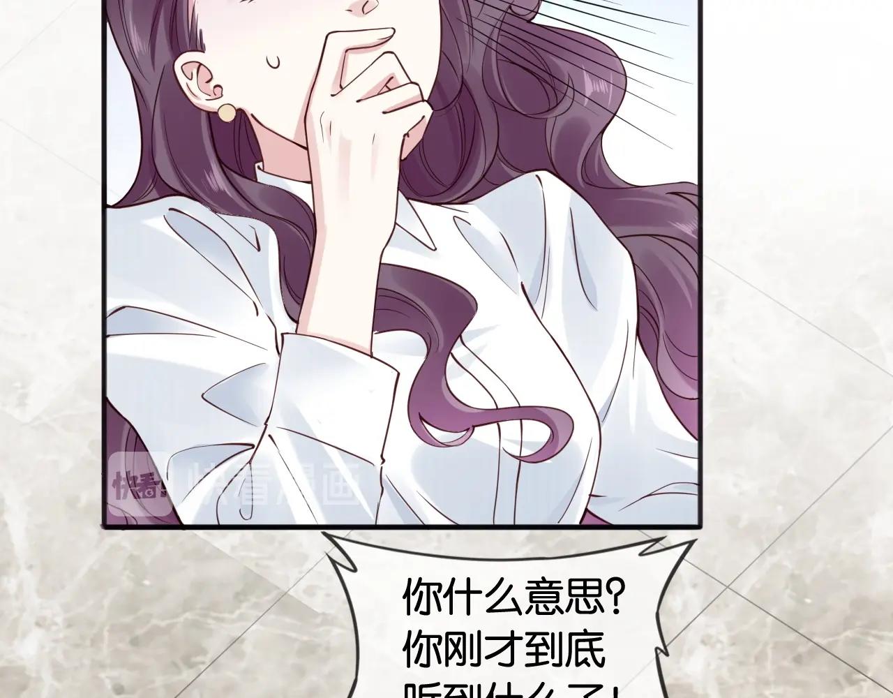 第12话 争执(1/4)-第14话