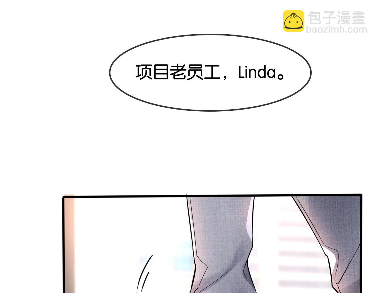 第12话 争执(1/4)-第14话