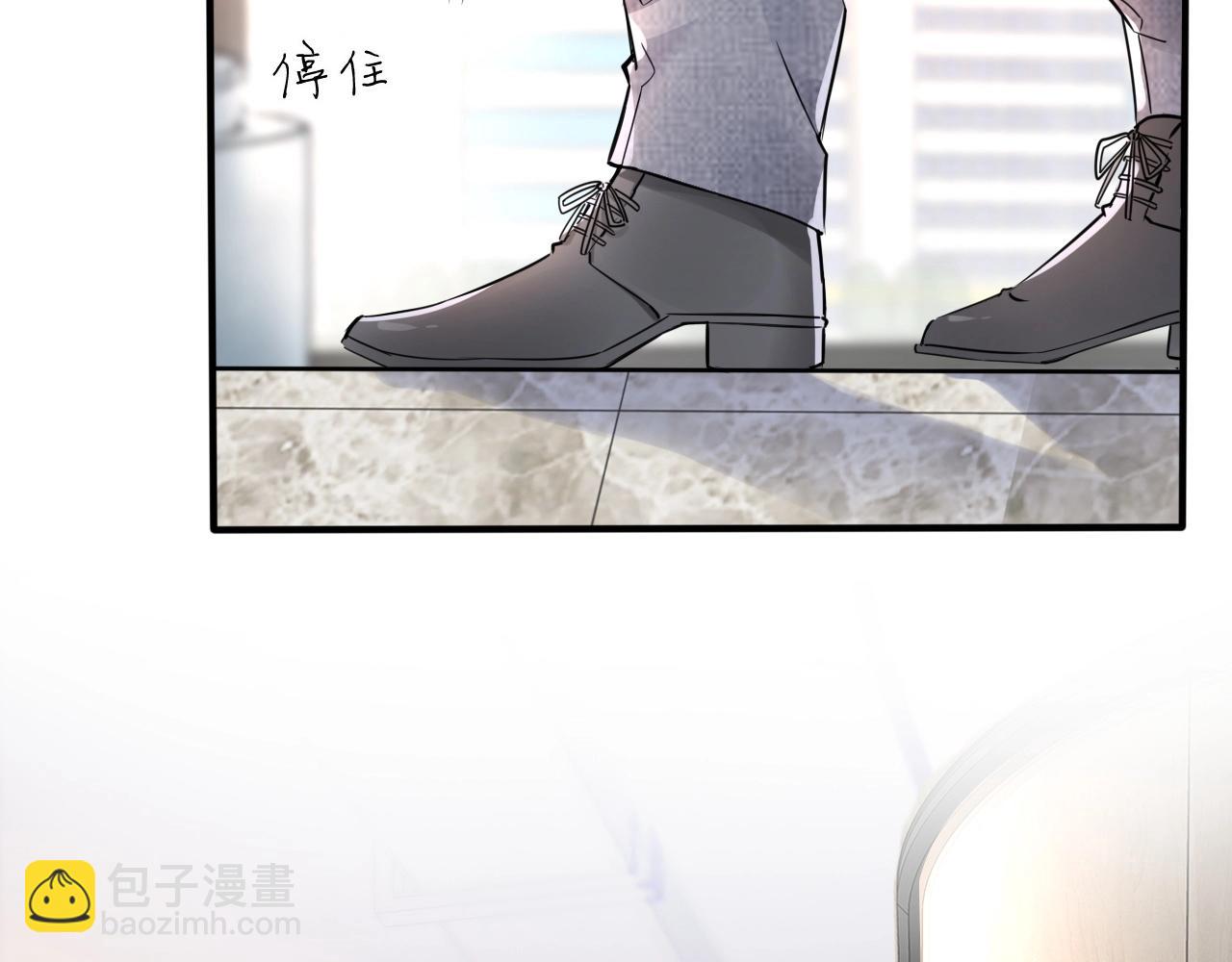 第12话 争执(1/4)-第14话
