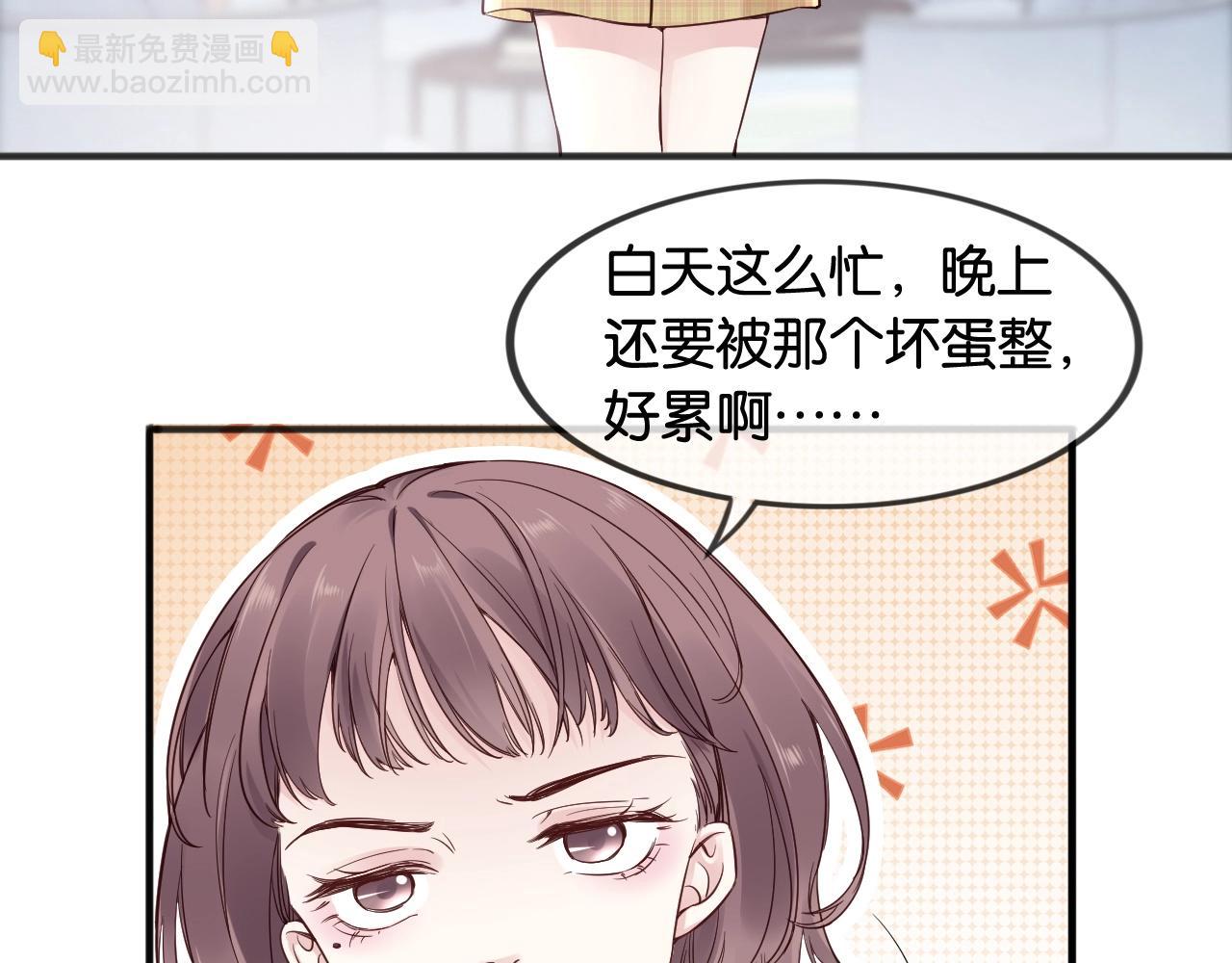 第12话 争执(1/4)-第14话