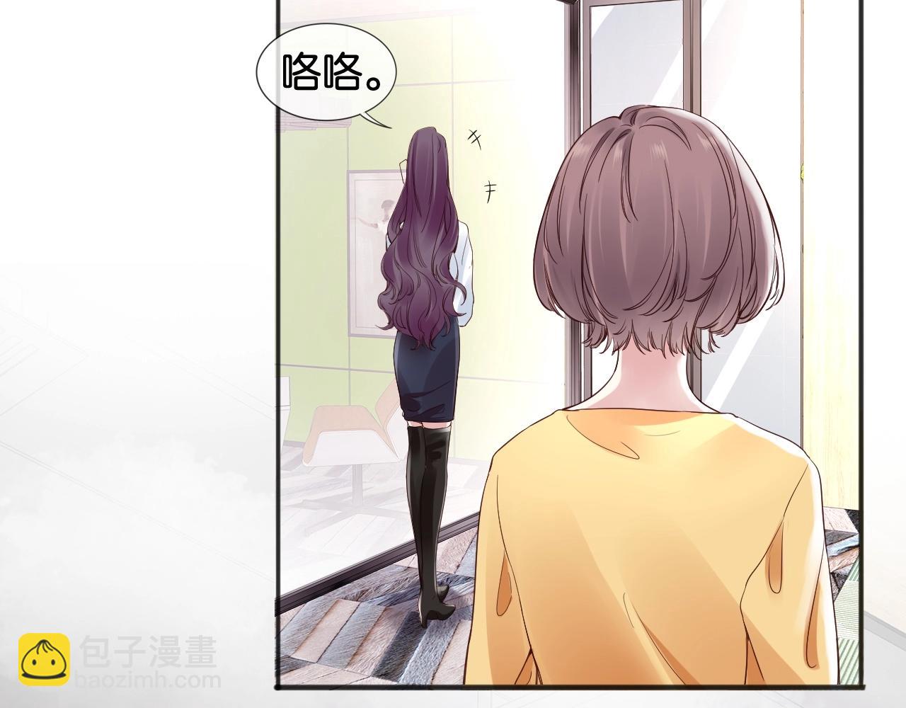 第12话 争执(1/4)-第14话