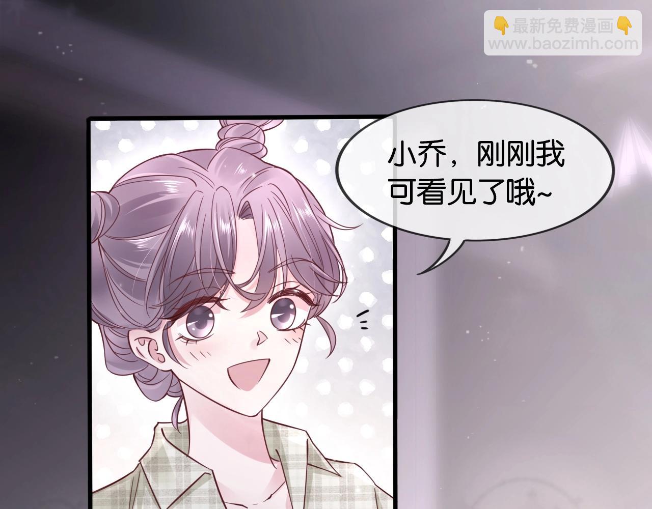 第14话 小情绪(1/3)-第16话