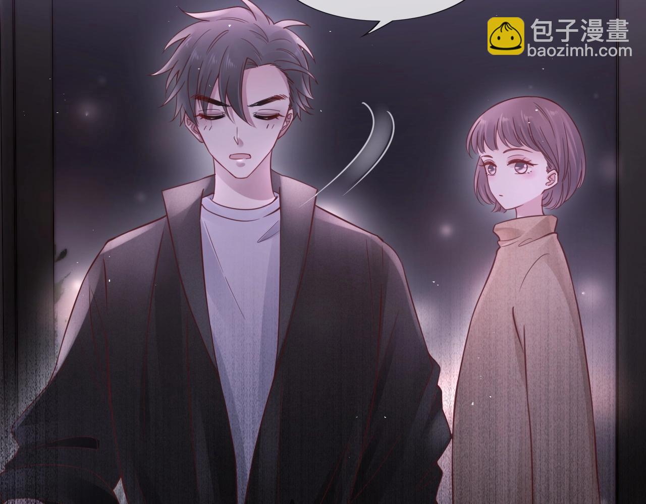 第14话 小情绪(1/3)-第16话