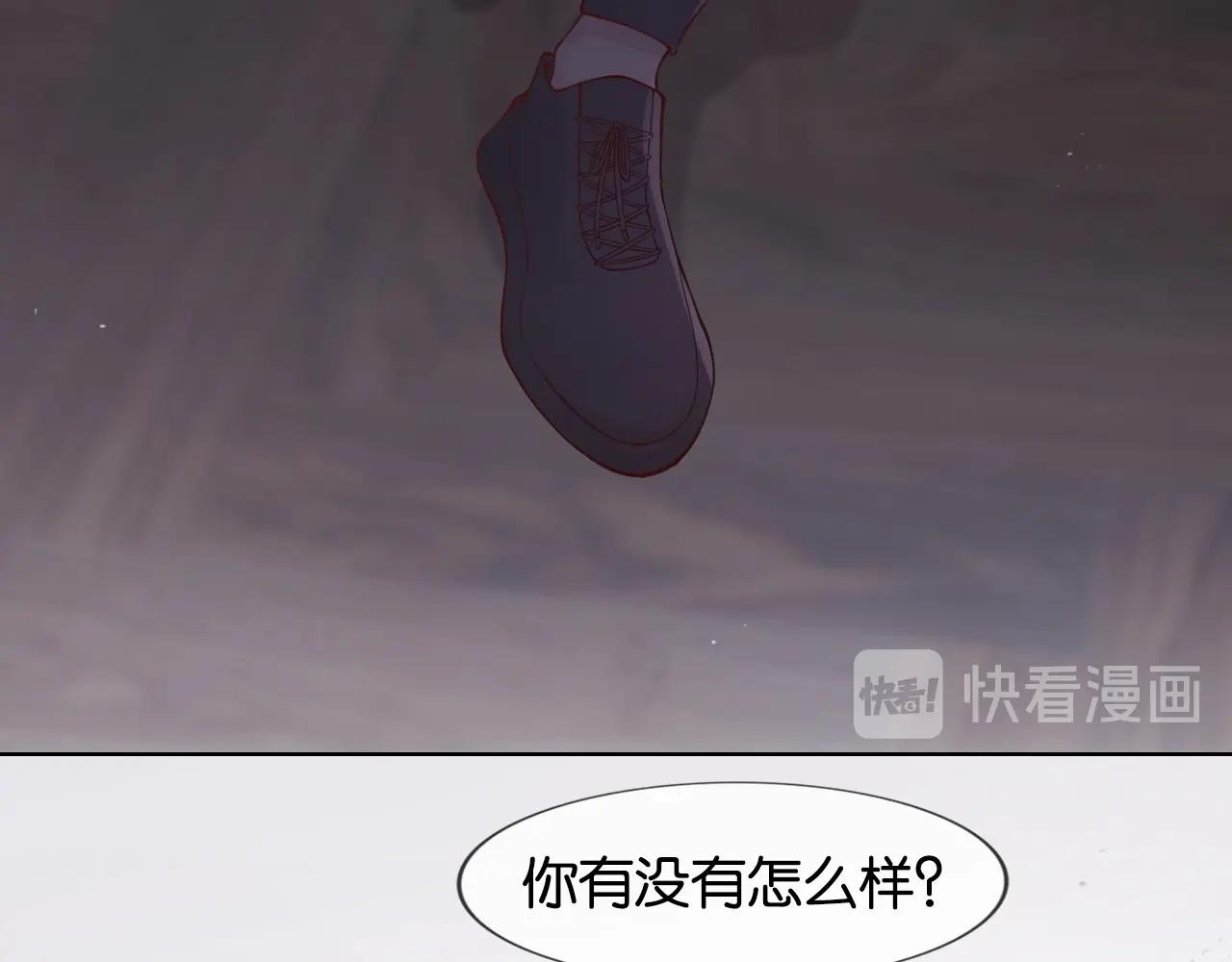 第16话 重叠(1/3)-第18话