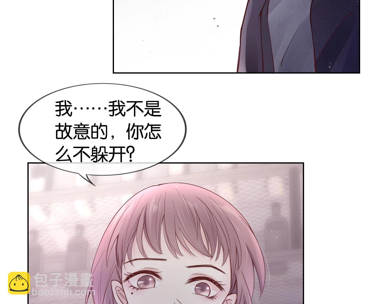 第16话 重叠(1/3)-第18话