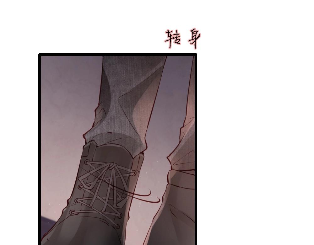第18话 超紧张&hellip;(1/4)-第20话