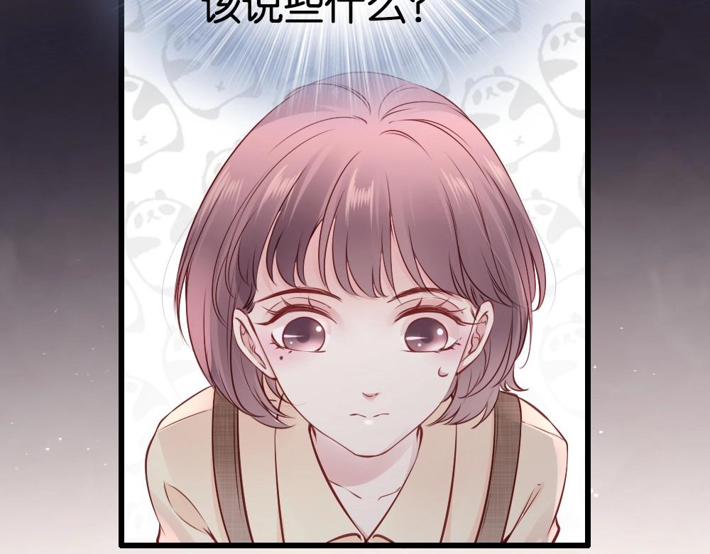 第18话 超紧张&hellip;(1/4)-第20话