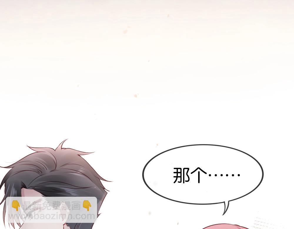 第18话 超紧张&hellip;(1/4)-第20话