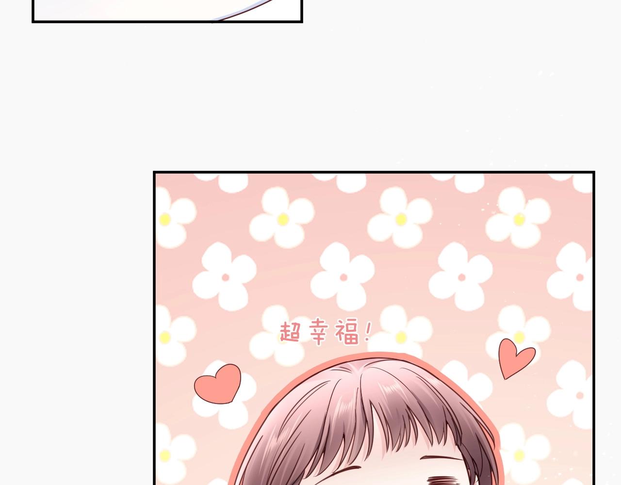 第20话 糟糕了&hellip;(1/3)-第22话