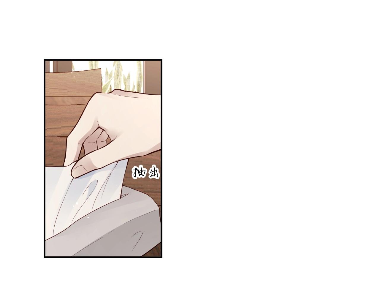 第20话 糟糕了&hellip;(1/3)-第22话