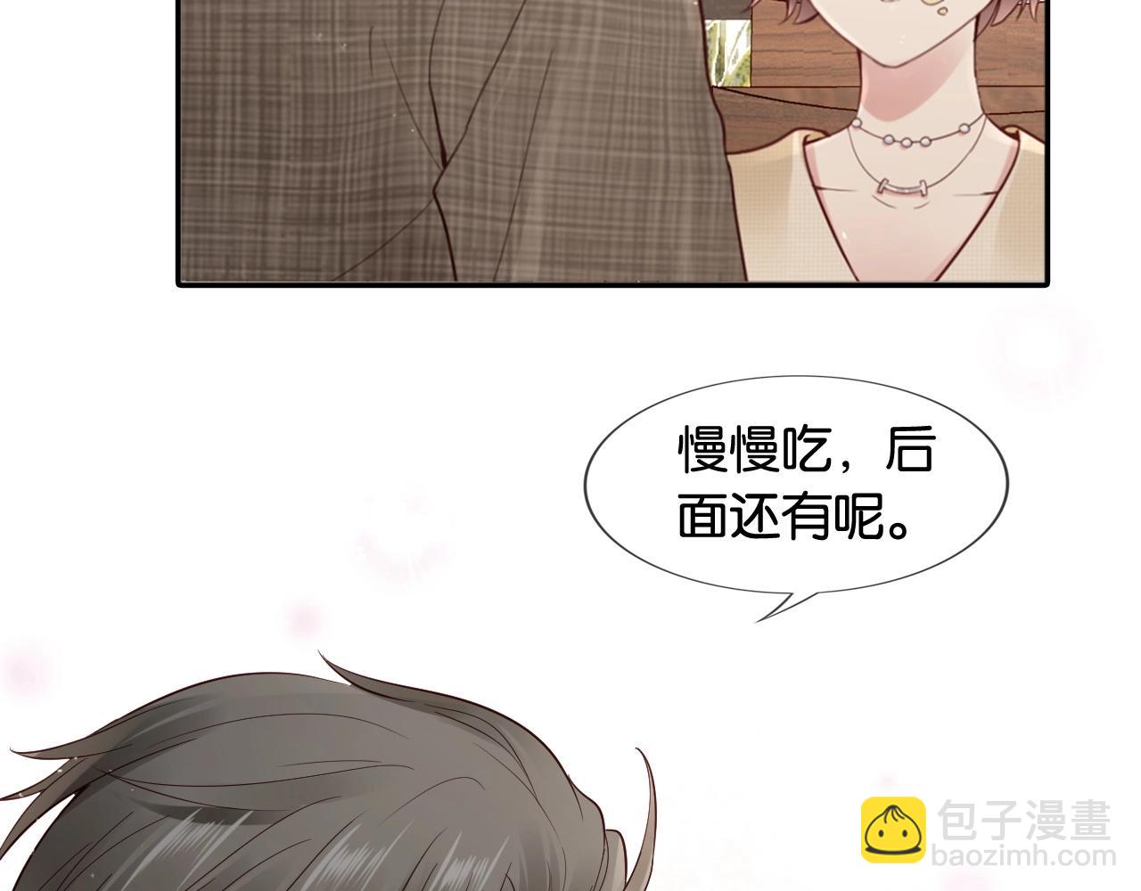 第20话 糟糕了&hellip;(1/3)-第22话