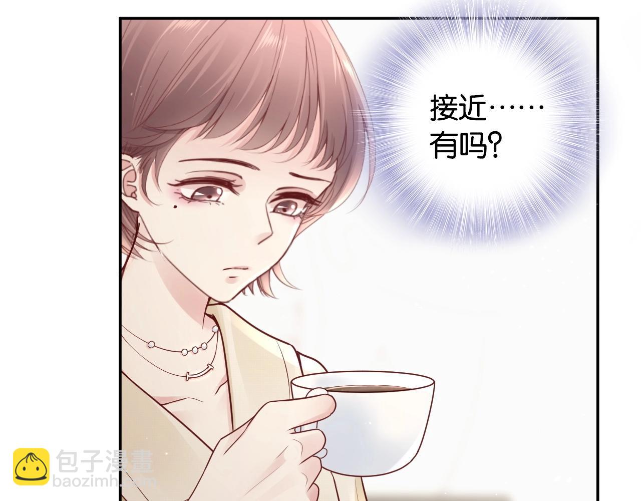 第20话 糟糕了&hellip;(1/3)-第22话