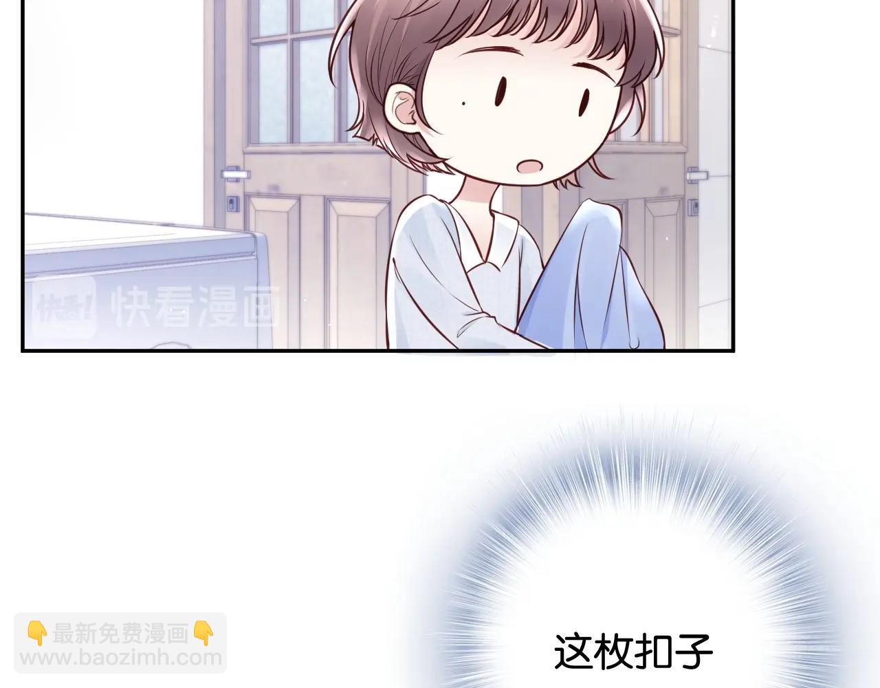 第22话 反攻！(1/2)-第24话