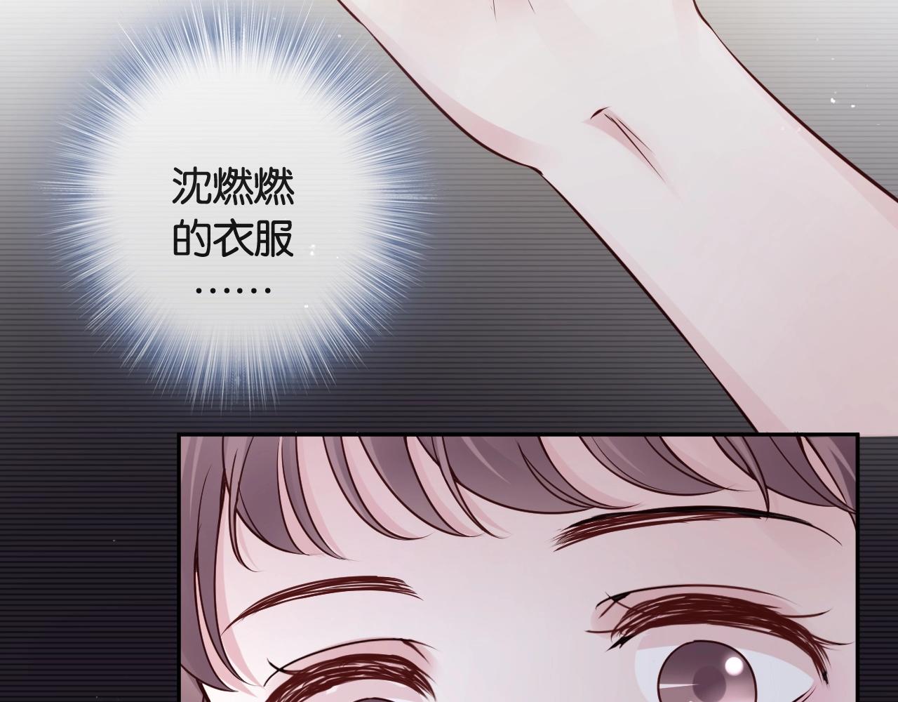 第22话 反攻！(1/2)-第24话