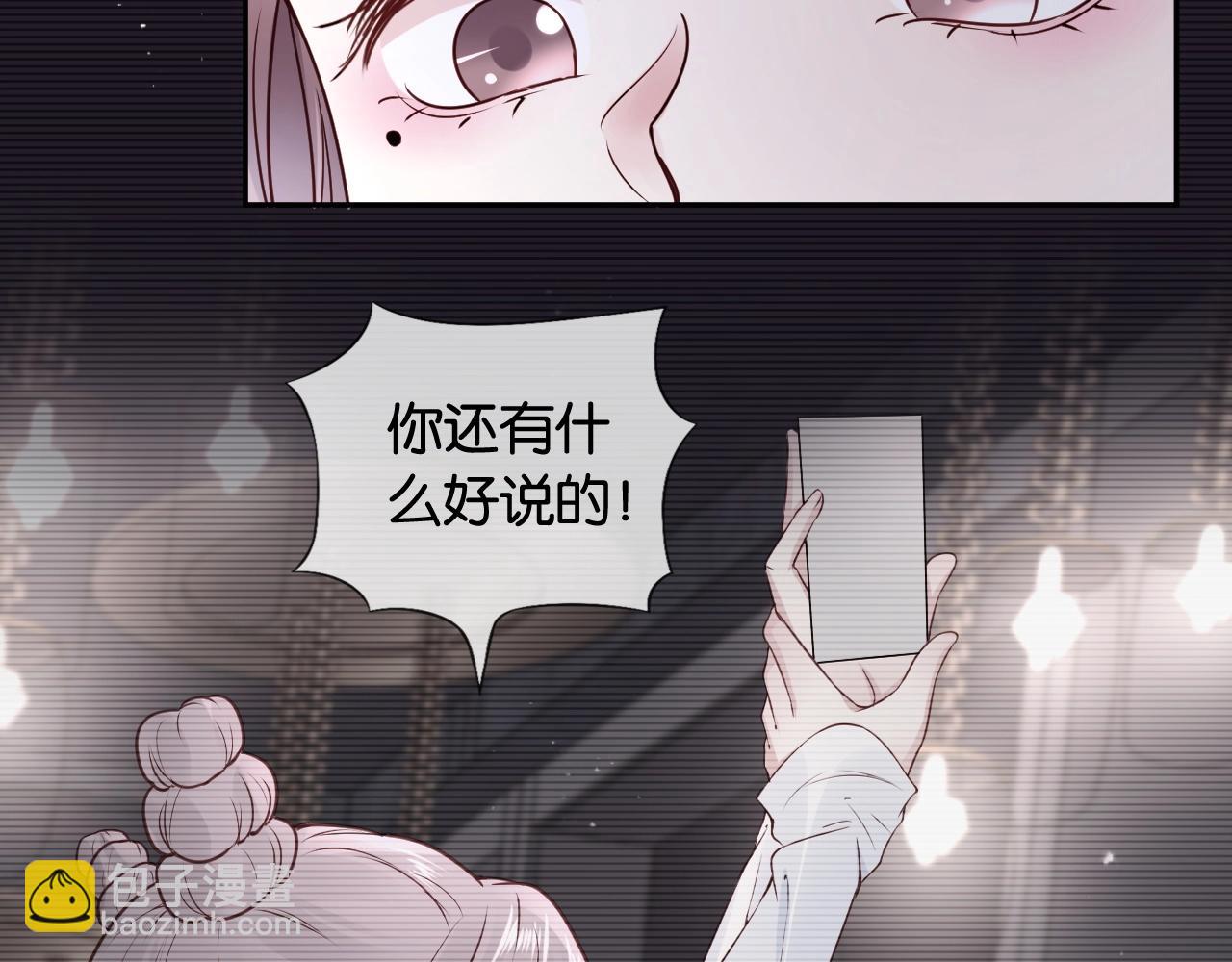 第22话 反攻！(1/2)-第24话