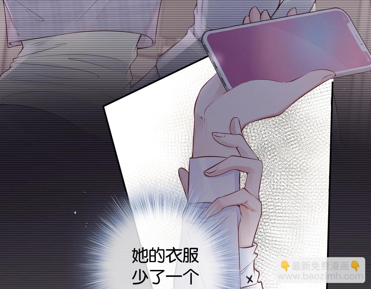 第22话 反攻！(1/2)-第24话