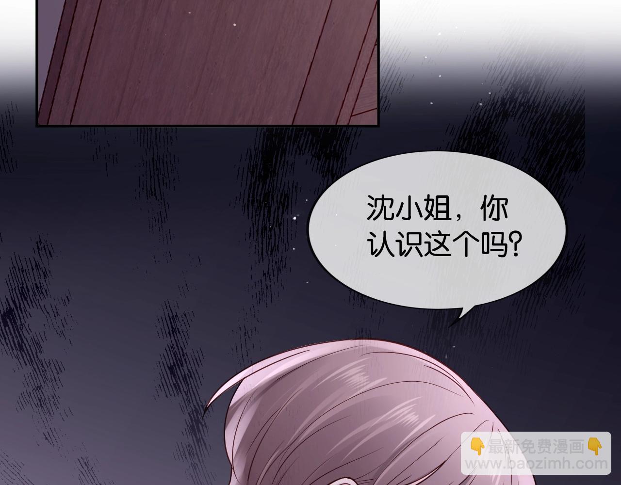 第22话 反攻！(1/2)-第24话