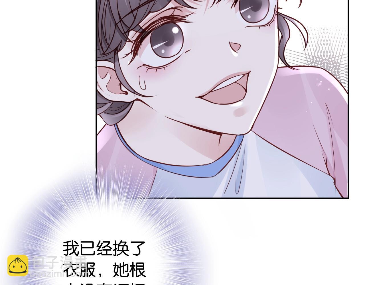 第22话 反攻！(1/2)-第24话