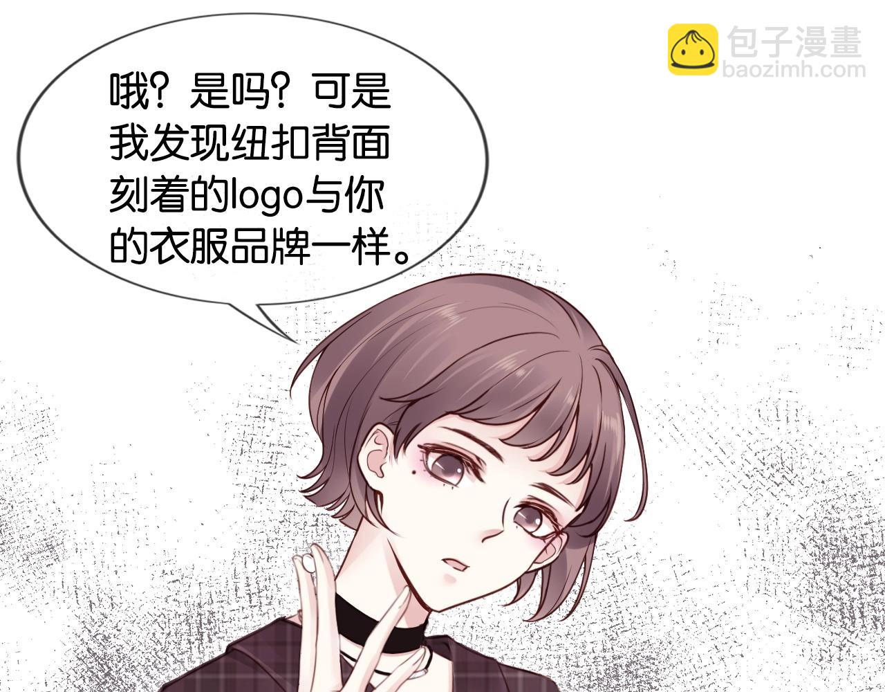 第22话 反攻！(1/2)-第24话