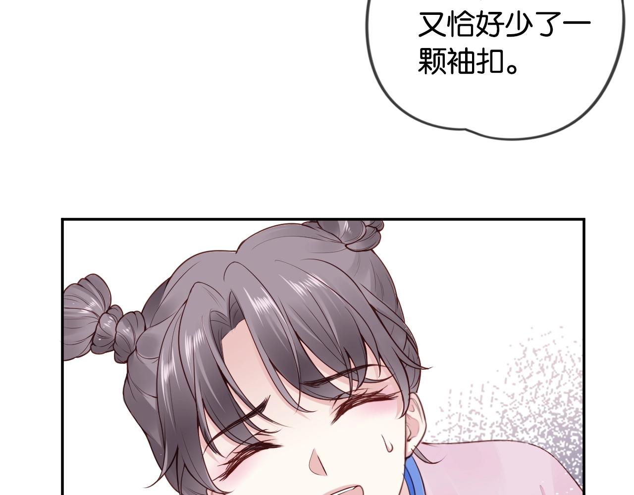 第22话 反攻！(1/2)-第24话