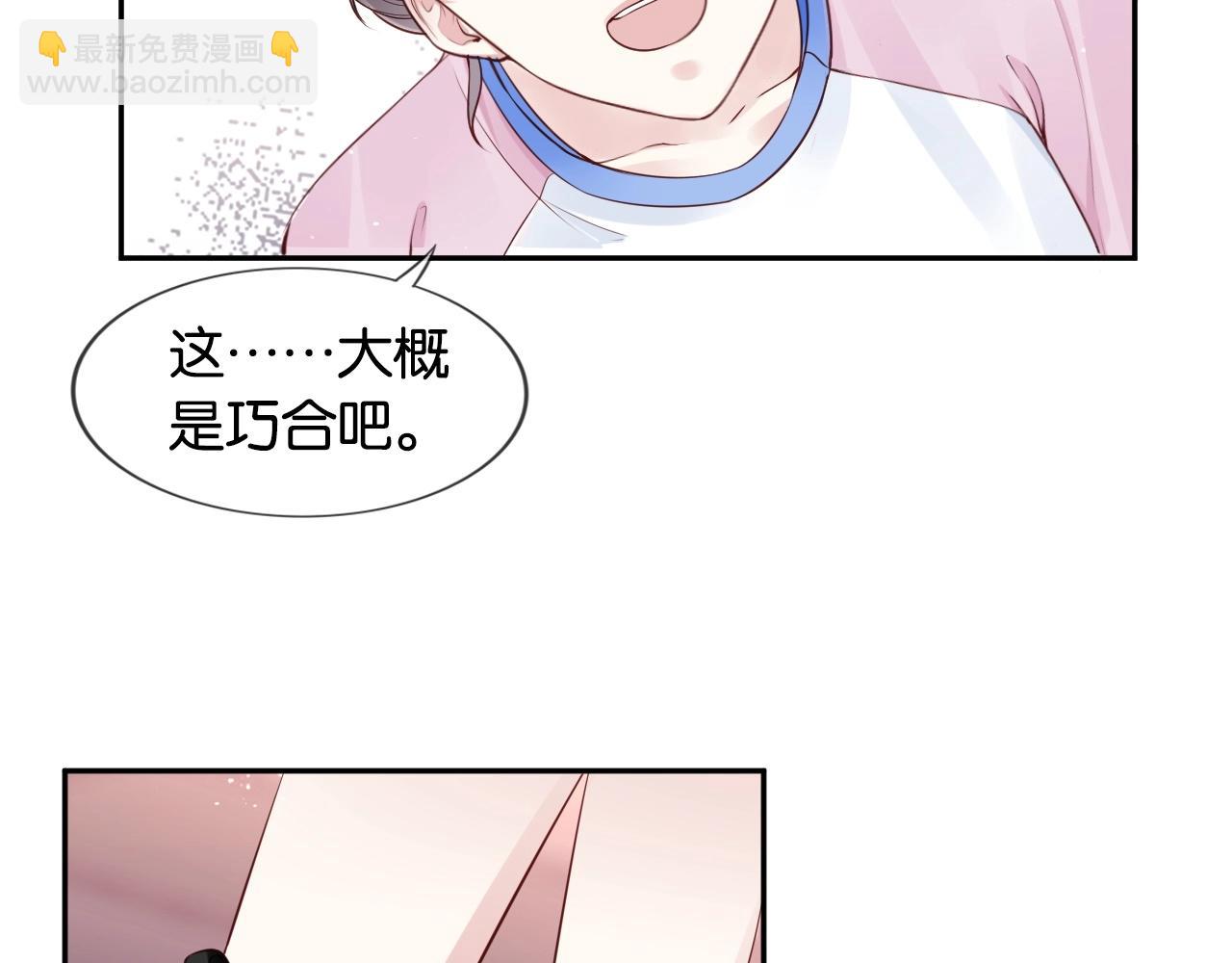 第22话 反攻！(1/2)-第24话