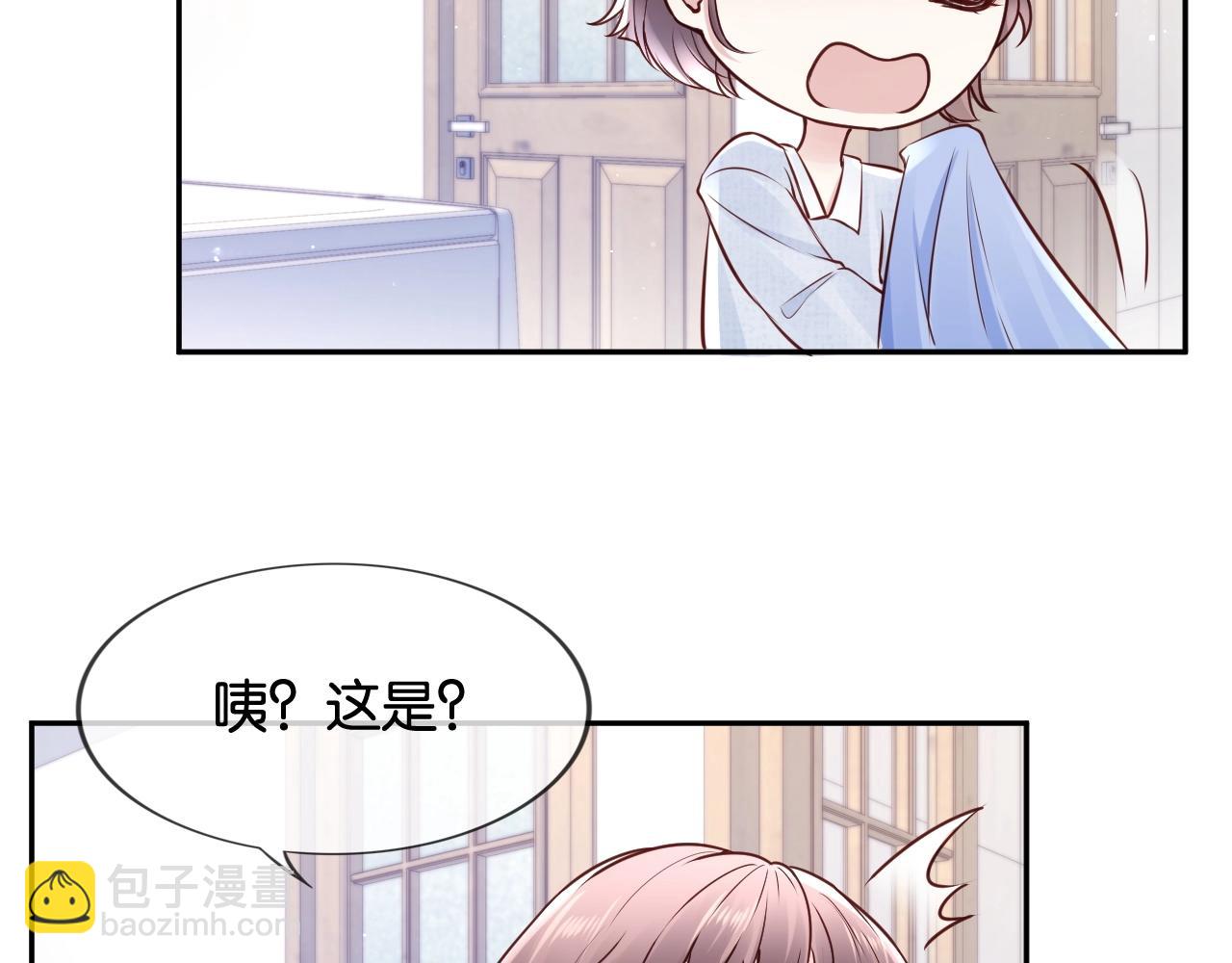 第22话 反攻！(1/2)-第24话