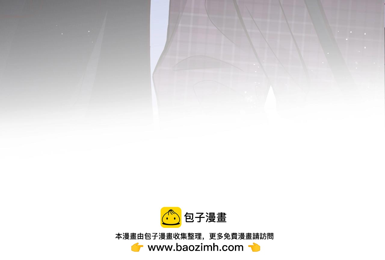 第24话 你对本大爷做什么呢？(1/4)-第26话