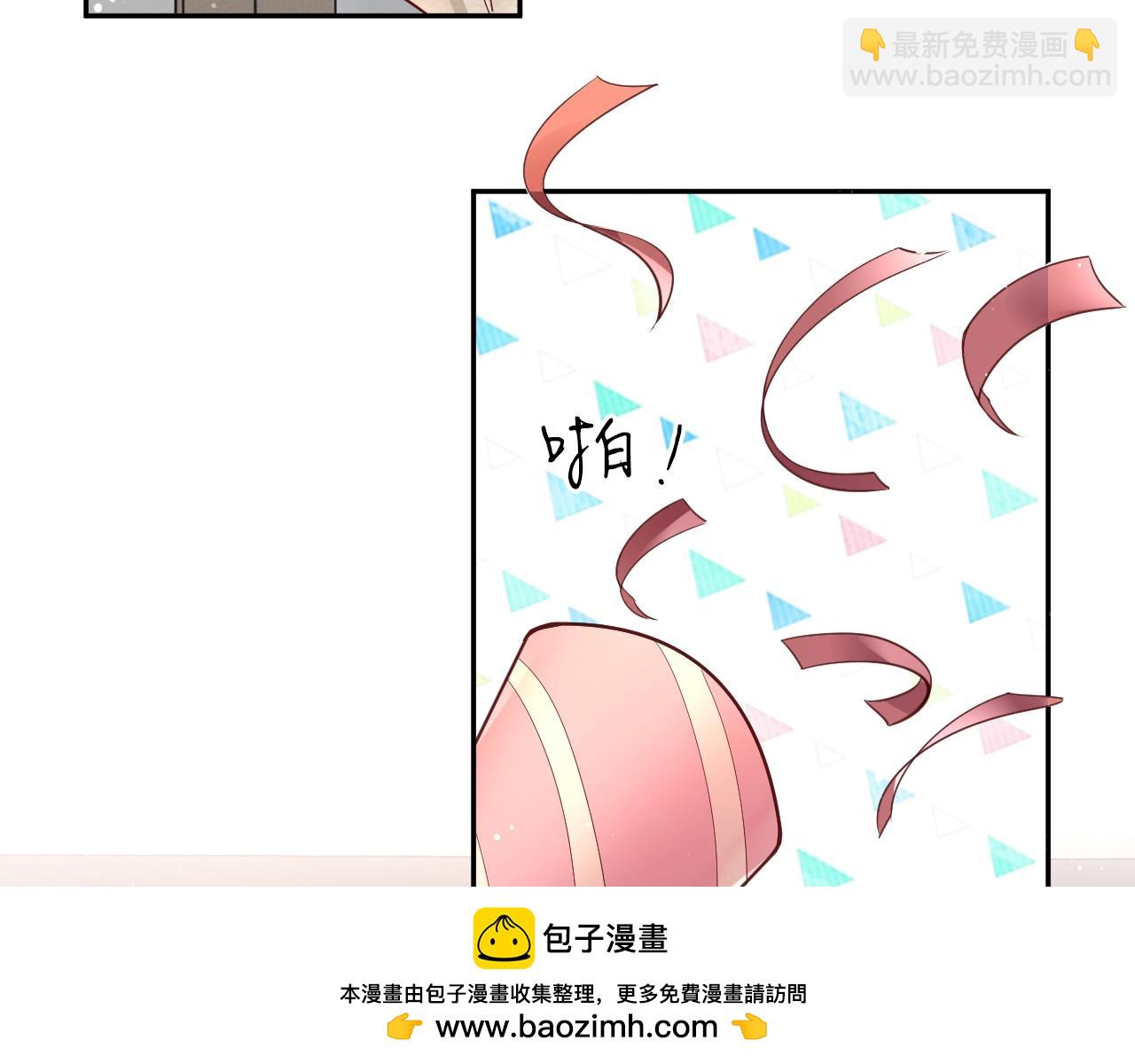 第28话 游夜错过的一天(1/4)-第30话