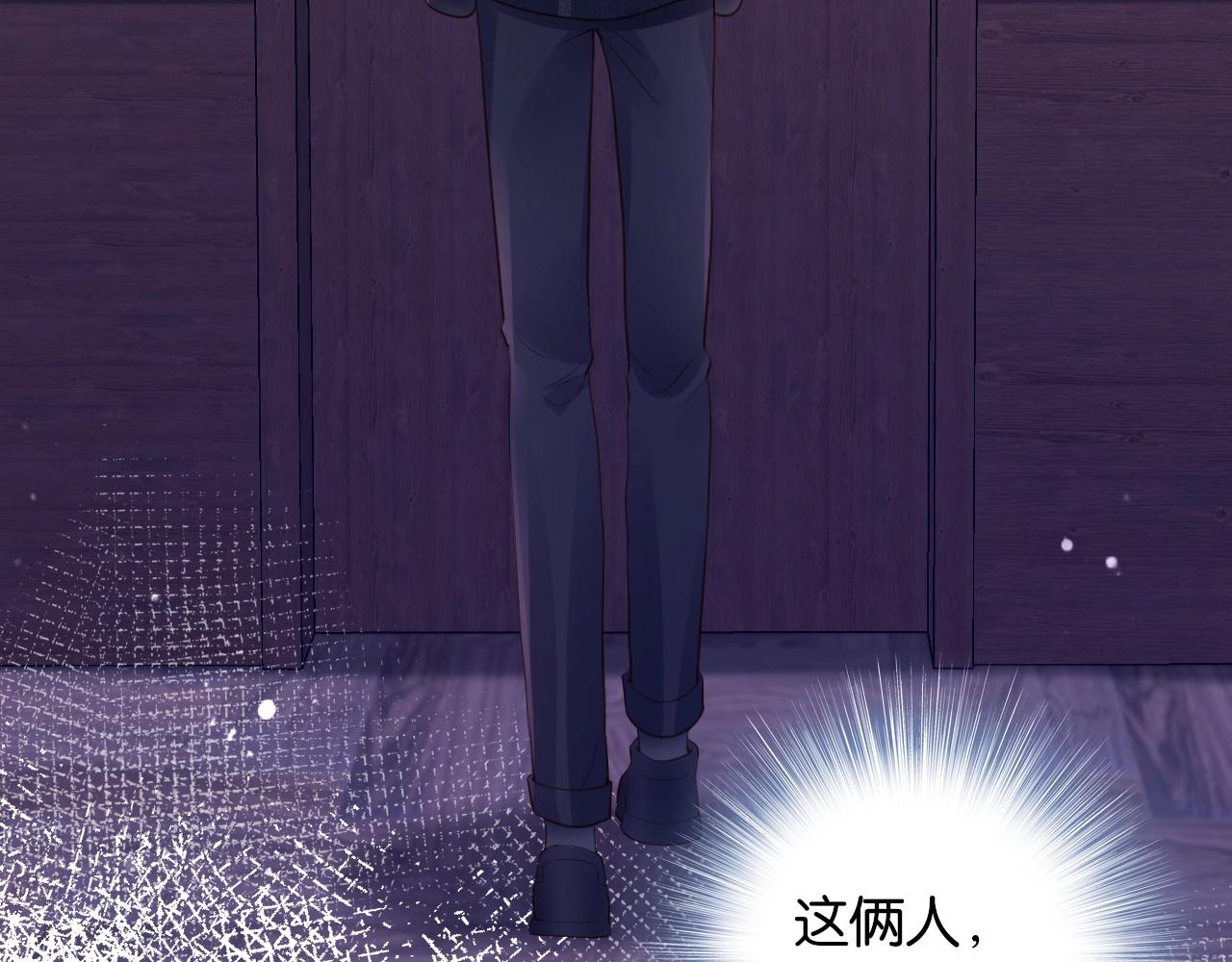 第30话 两个捣蛋鬼(1/4)-第32话