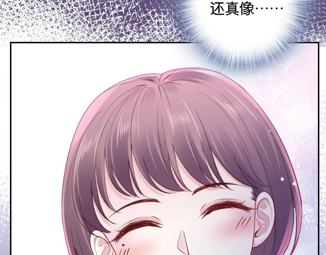 第30话 两个捣蛋鬼(1/4)-第32话
