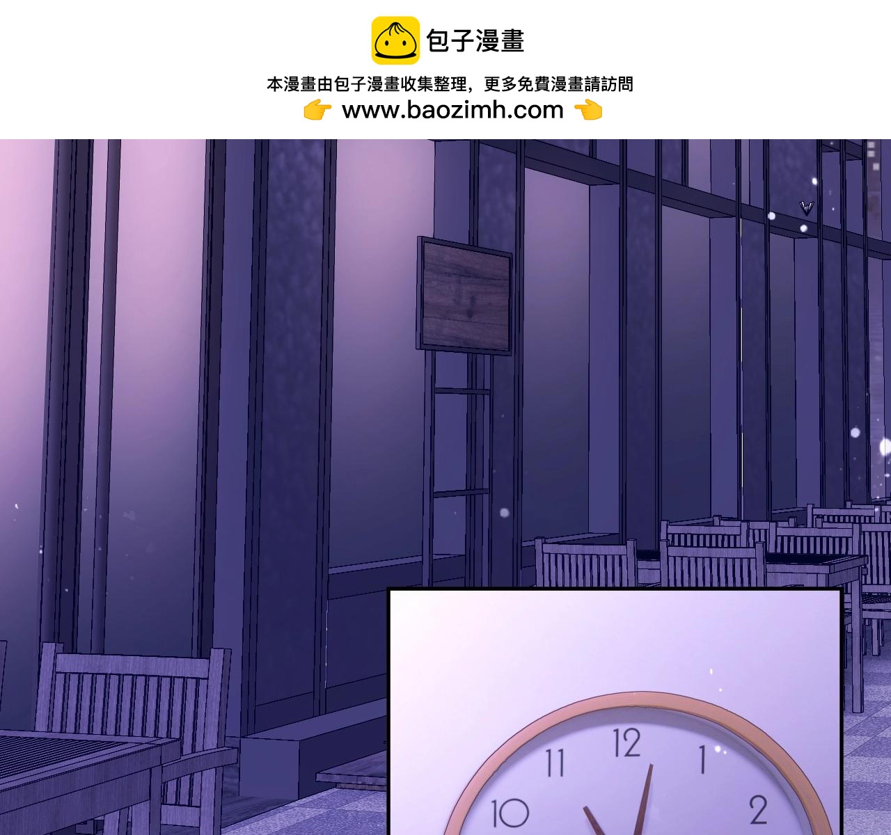 第30话 两个捣蛋鬼(1/4)-第32话
