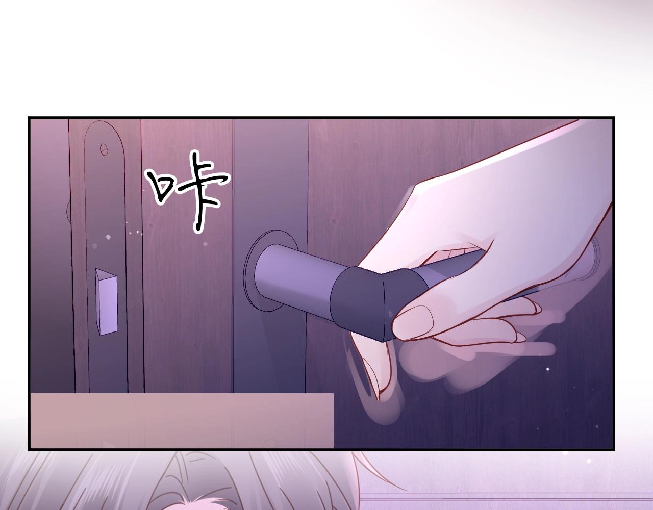 第30话 两个捣蛋鬼(1/4)-第32话