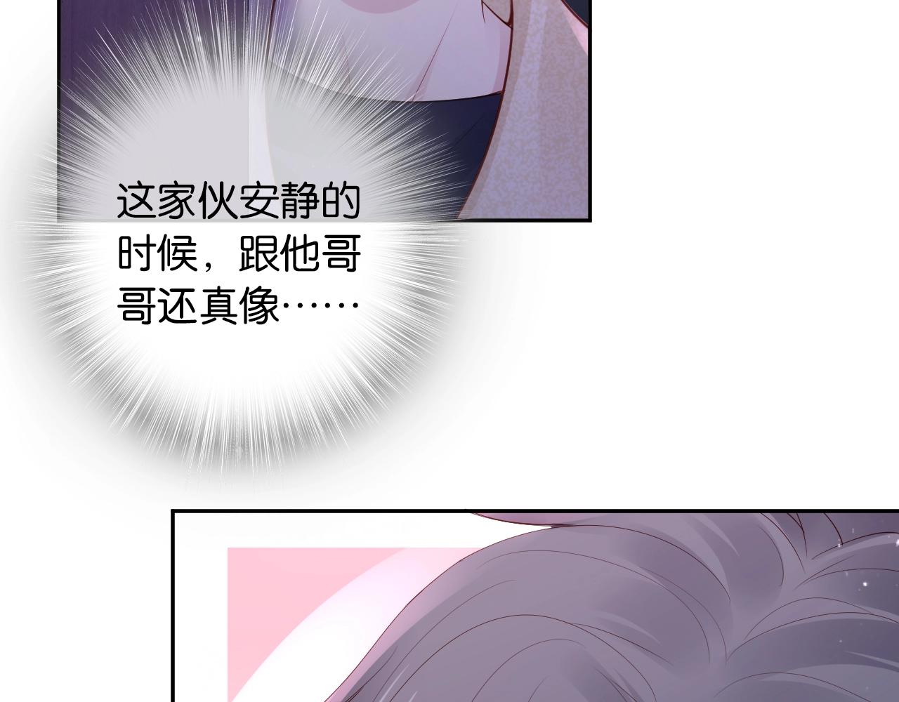 第30话 两个捣蛋鬼(1/4)-第32话