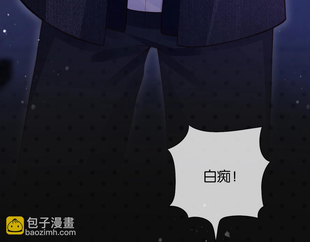 第30话 两个捣蛋鬼(1/4)-第32话