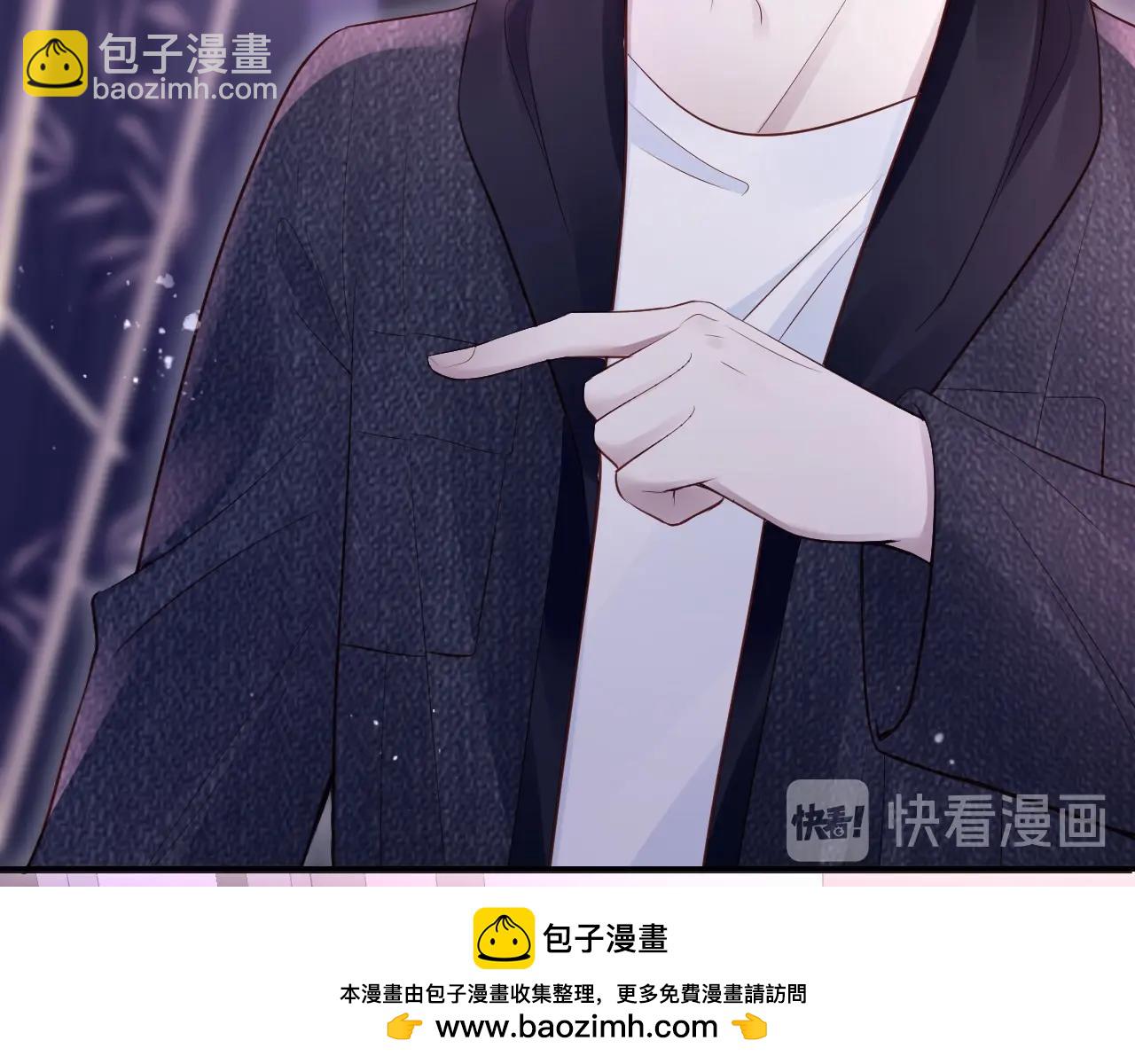 第30话 两个捣蛋鬼(1/4)-第32话
