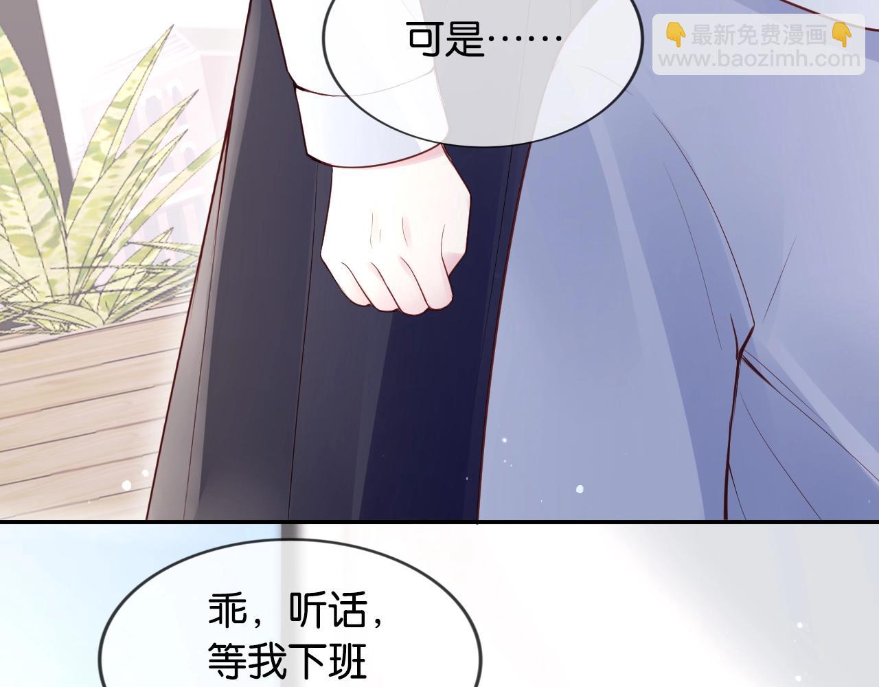 第32话 笨蛋VS笨蛋(1/4)-第34话