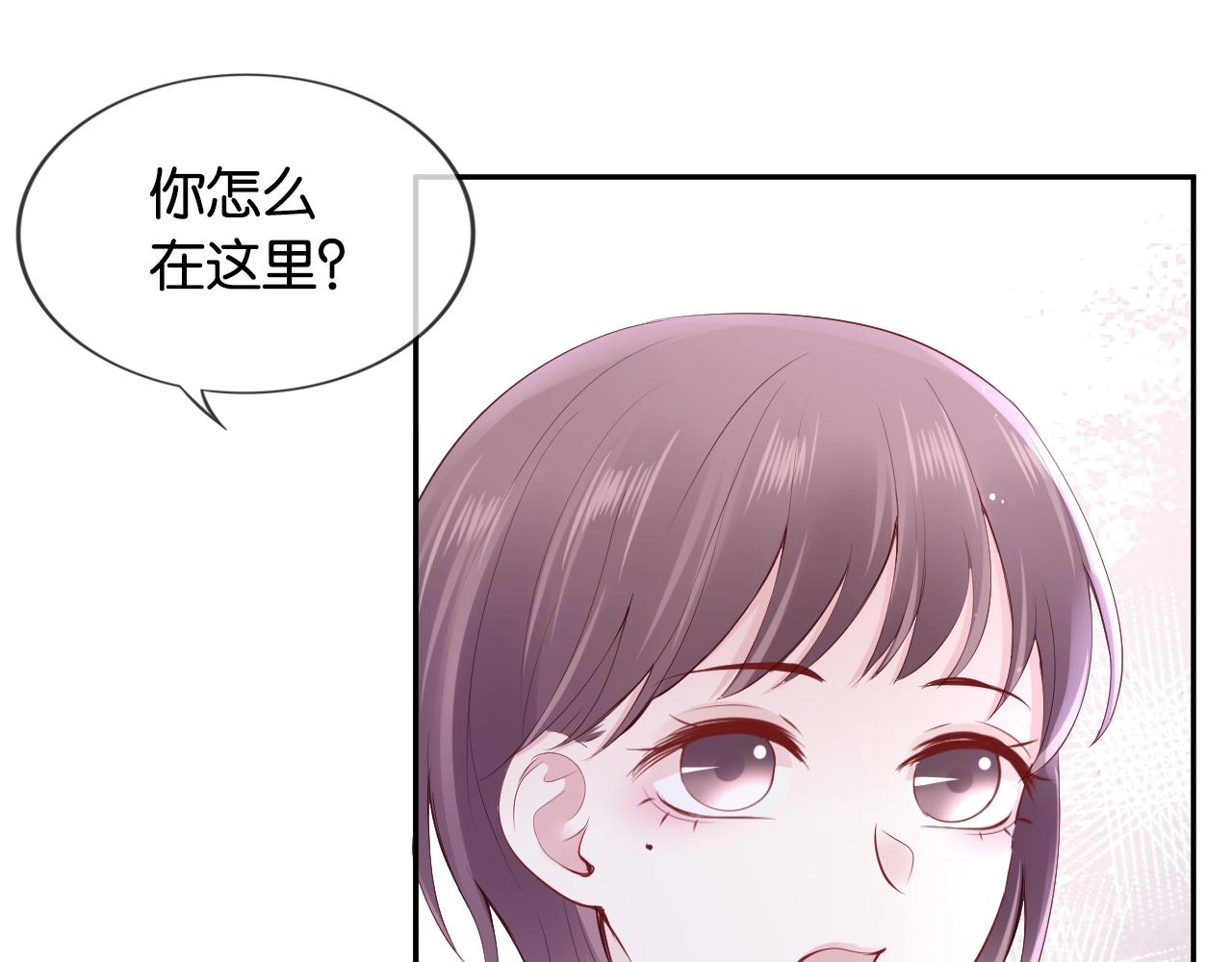 第32话 笨蛋VS笨蛋(1/4)-第34话