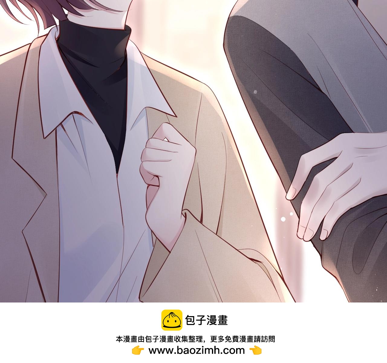 第32话 笨蛋VS笨蛋(1/4)-第34话