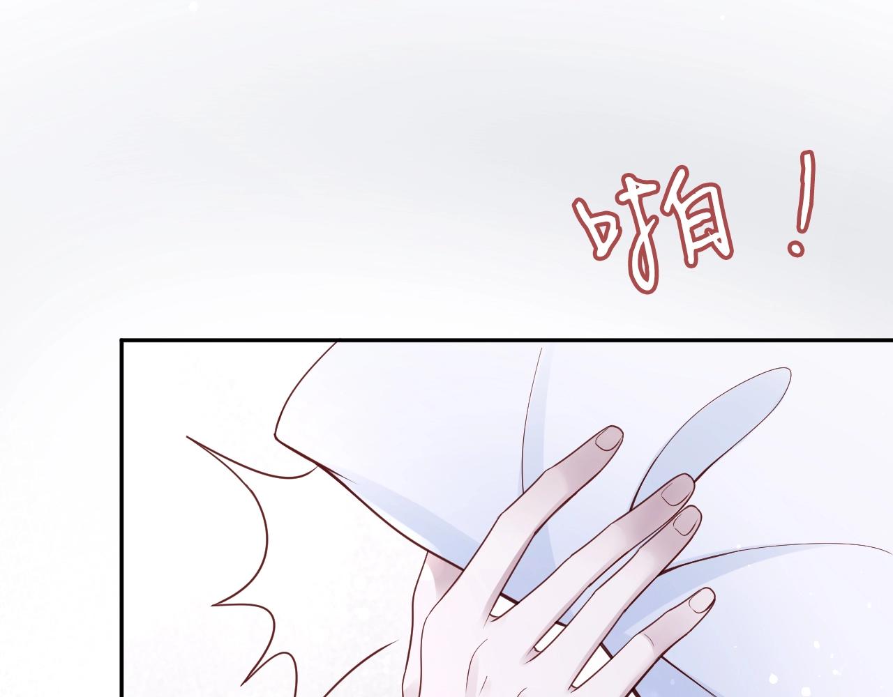 第34话 大事不妙(1/4)-第36话