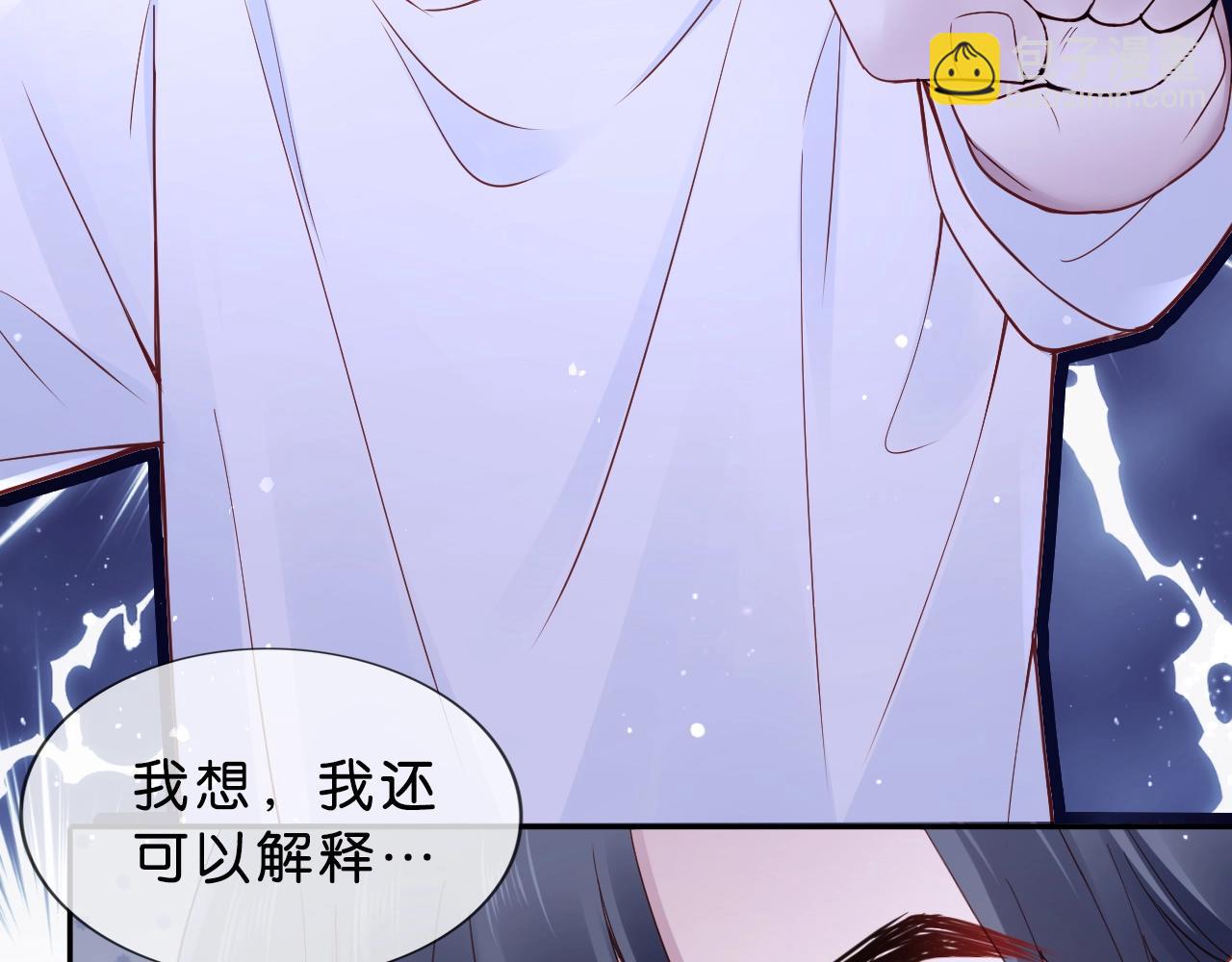 第34话 大事不妙(1/4)-第36话
